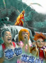 夏娃的诱惑
